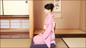 [Culture - Japon] Seiza - l'art de s'asseoir au Japon