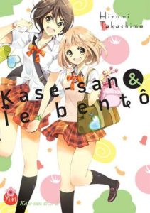 Kase-san