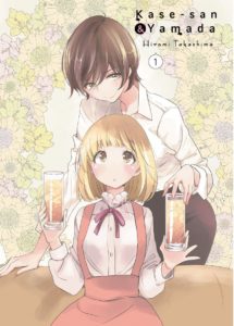 Kase-san & Yamada