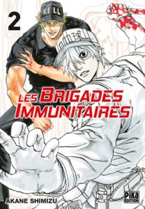 Les Brigades Immunitaires