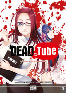 Dead Tube