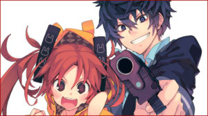 Black Bullet