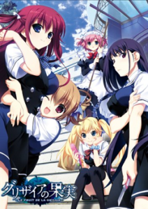 Le Fruit de la Grisaia