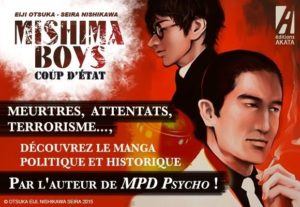Mishima Boys - Coup d'état