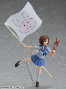 figma - Mako Mankanshoku (Kill la Kill)