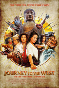 Xi you: Xiang mo pian ou Journey to the West