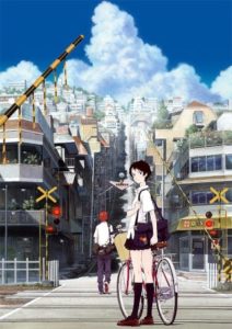 La traversée du temps