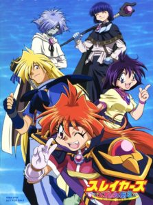 Slayers