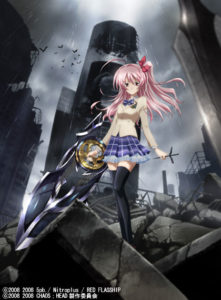 chaos;head