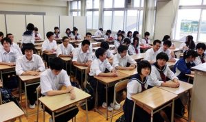 Le système scolaire au Japon