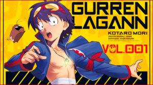 Gurren Lagann