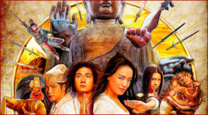 Xi you: Xiang mo pian ou Journey to the West