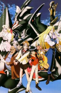 Vision d'Escaflowne