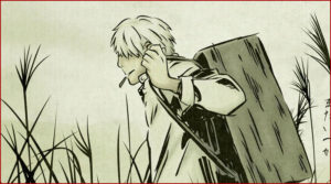 Mushishi