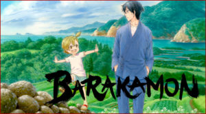 Barakamon