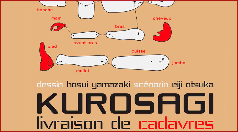 Kurosagi : livraison de cadavres