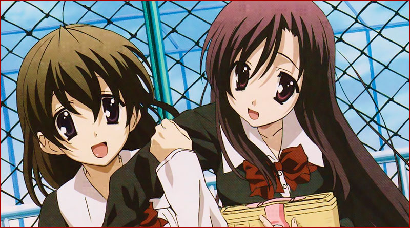 School Days [déconseillé aux moins de 16 ans]