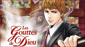 Les Gouttes de Dieu