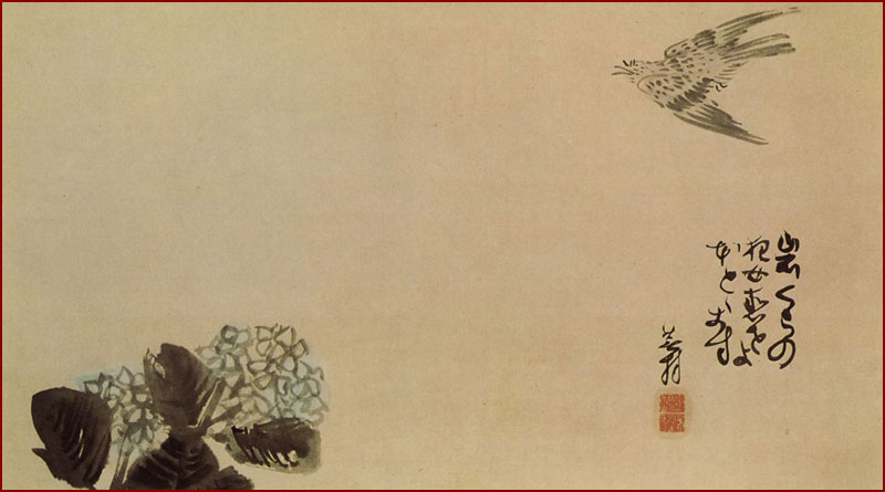 [Art – Japon] Le haïku