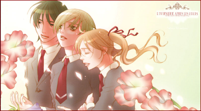 Infirmerie Aprés Les Cours Scan Vf L’infirmerie après les cours