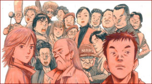 20th Century Boys