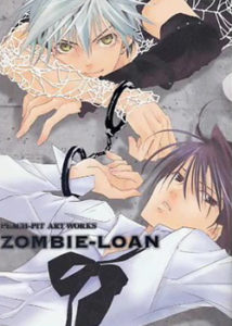 Zombie-Loan