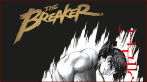 The Breaker