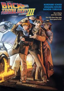 [Test de personnalité] A quelle époque aurais-tu dû vivre ?