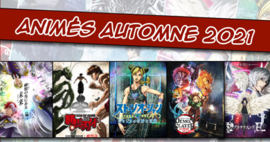 Les animés pour l'automne 2021