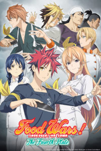 Food Wars