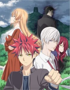 Food Wars