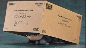 Nendoroid - Solid Snake (Metal Gear Solid)