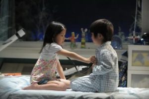 I Give My First Love to You