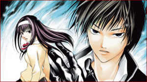 Code : Breaker