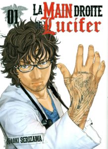 La Main droite de Lucifer