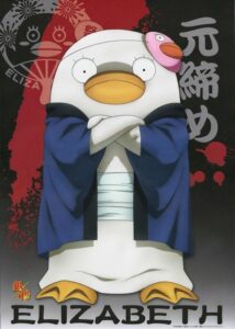 Classement des 15 mascottes préférées des lecteurs de Kana