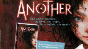 Another - Celle qui n'existait pas