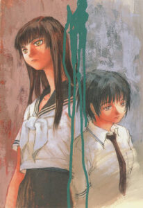 Les Lamentations de l'Agneau