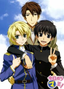 Kyo kara Maoh !