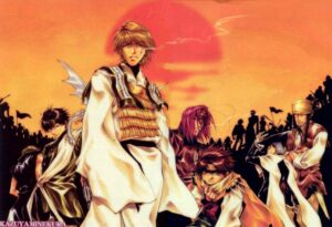 Saiyuki