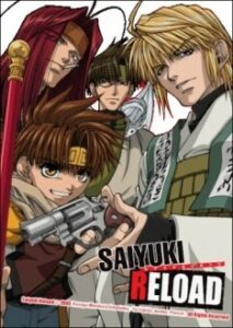 Saiyuki