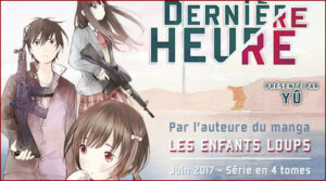 Dernière Heure