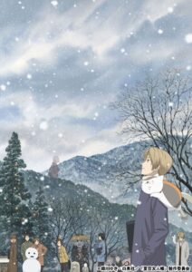 Natsume Yuujinchou