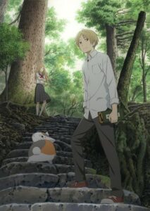 Natsume Yuujinchou