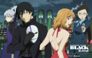 Darker Than BLACK