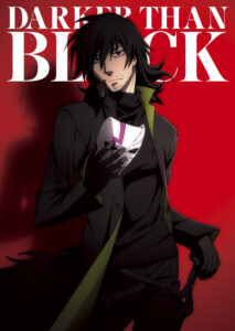 Darker Than BLACK