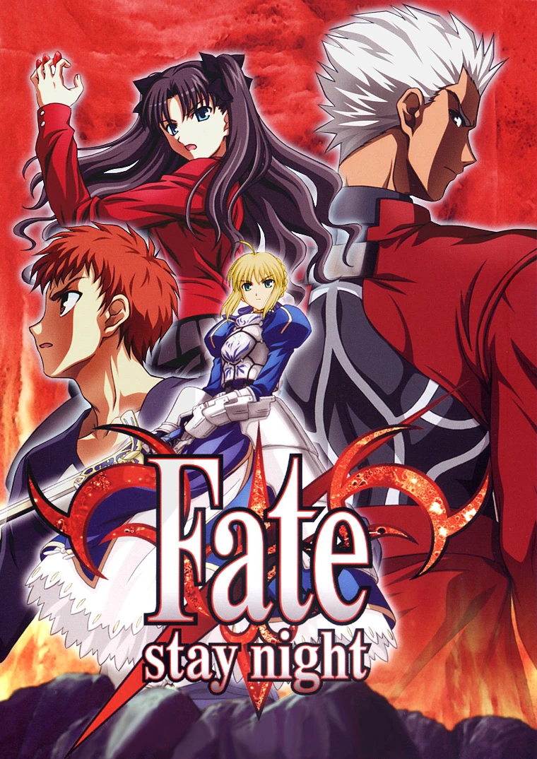 Fate Stay Night Fate Stay Night
