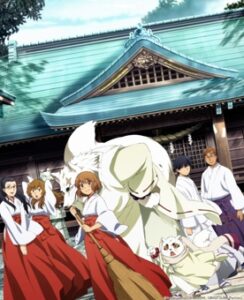 Gingitsune - Messenger Fox of the God