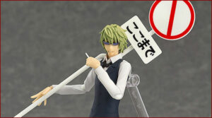 figma - Shizuo Heiwajima (Durarara!! x2)