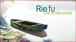 [Rie fu] Life is like a boat